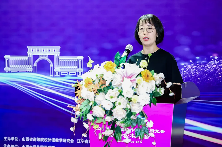 学术瑰宴华夏南北同日并举,开云(中国)一站式服务平台-KY.COM整装共赴北海、太原盛会 学术瑰宴华夏南北同日并举,开云(中国)一站式服务平台-KY.COM整装共赴北海、太原盛会